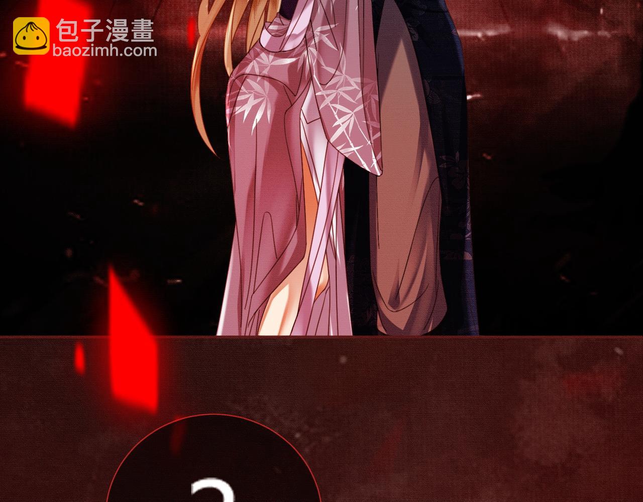 完结篇 真实身份(1/3)-第42话