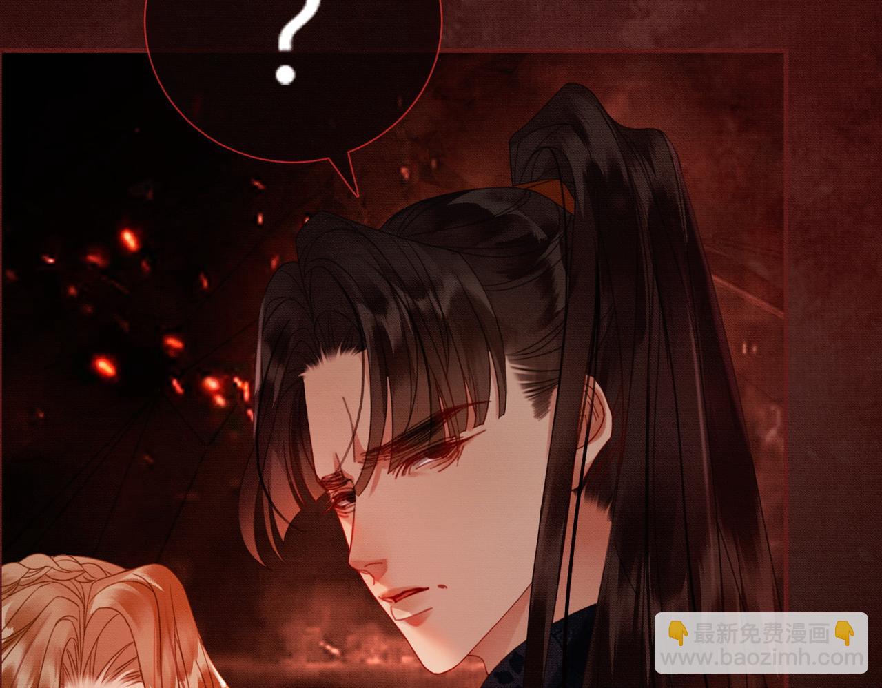 完结篇 真实身份(1/3)-第42话