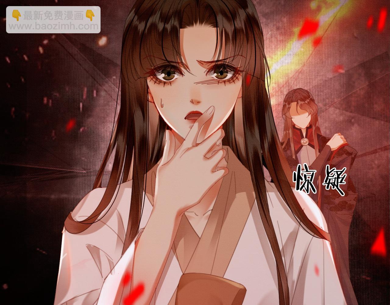 完结篇 真实身份(1/3)-第42话