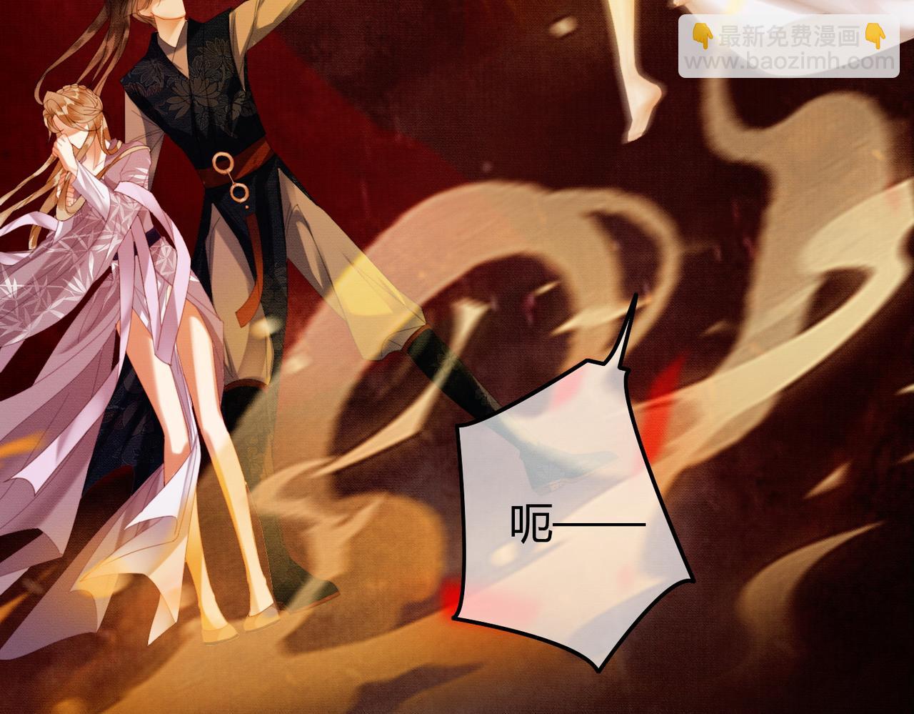 完结篇 真实身份(1/3)-第42话