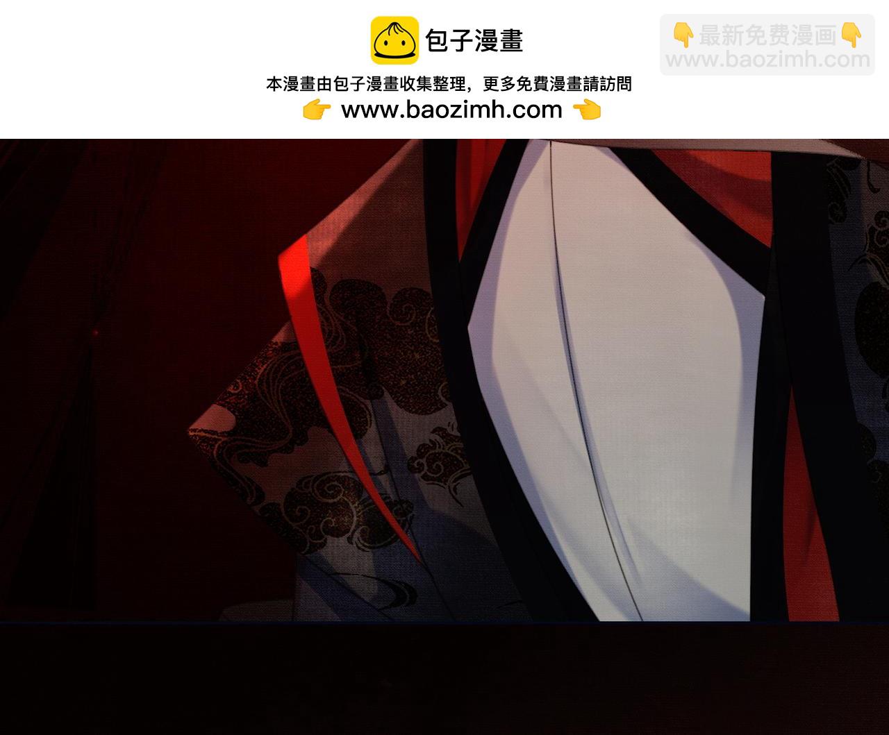 完结篇 真实身份(1/3)-第42话