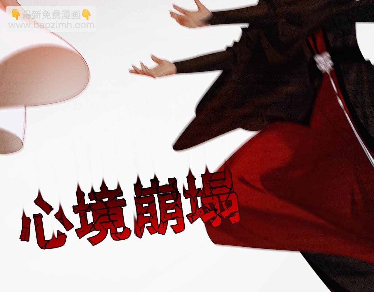 完结篇 真实身份(1/3)-第42话