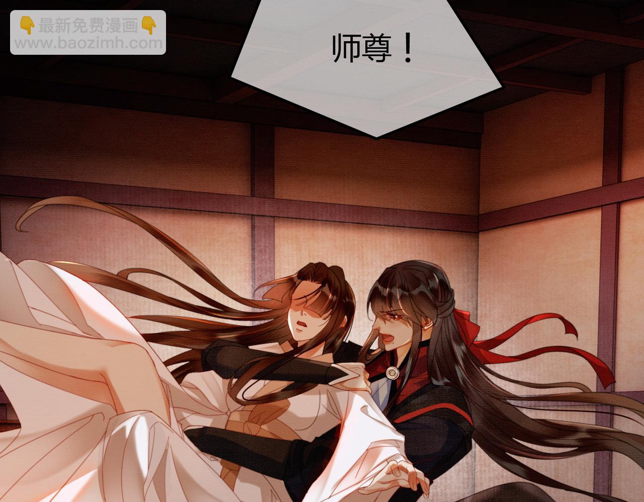 完结篇 真实身份(1/3)-第42话