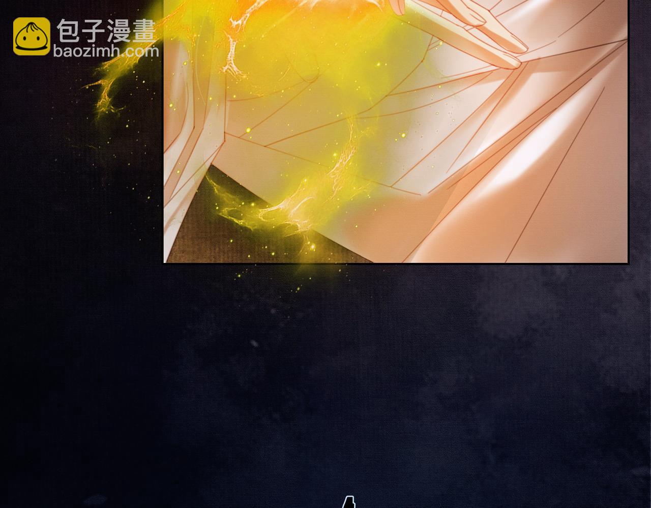 完结篇 真实身份(1/3)-第42话