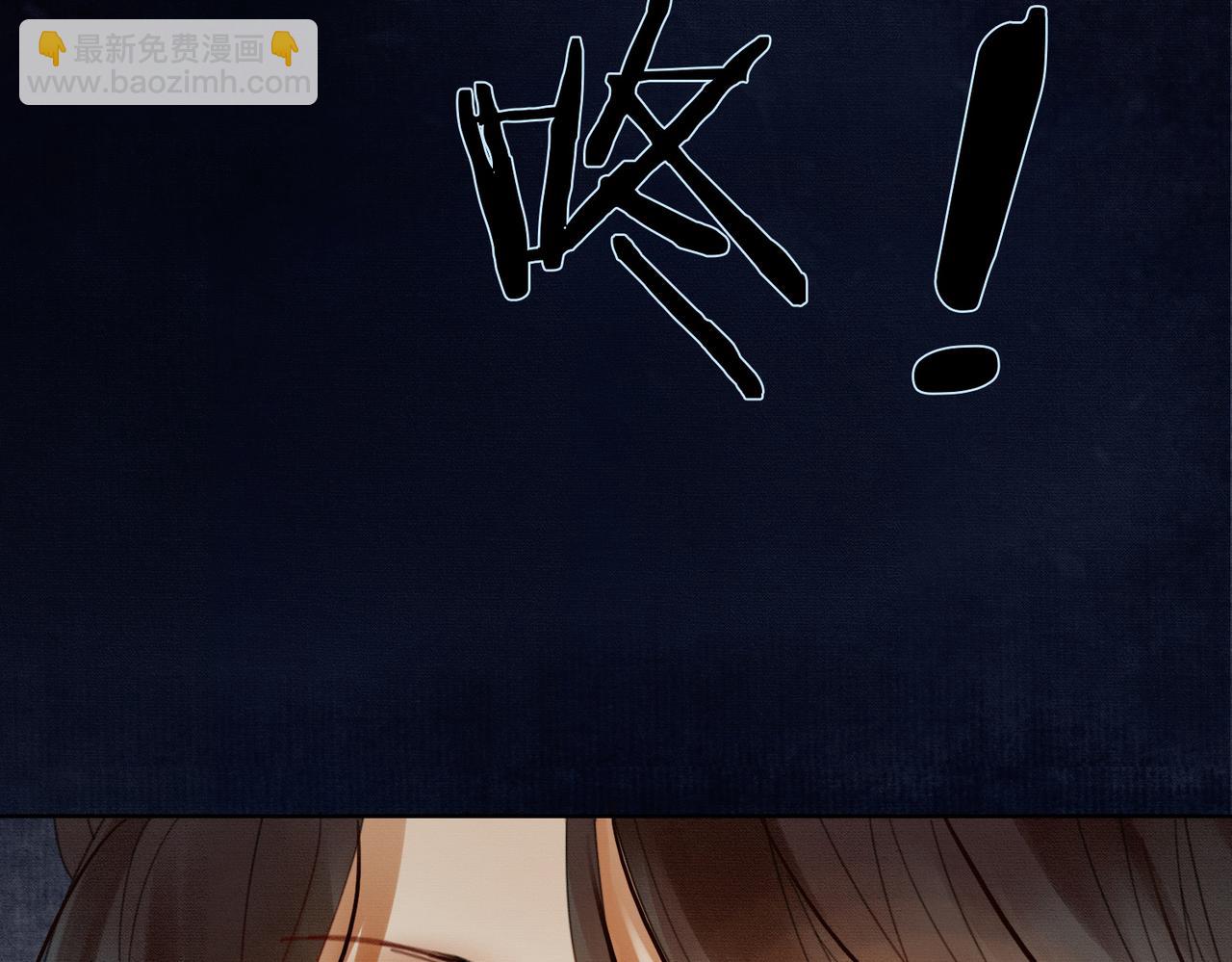 完结篇 真实身份(1/3)-第42话