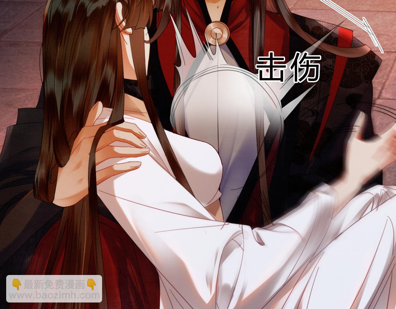 完结篇 真实身份(1/3)-第42话