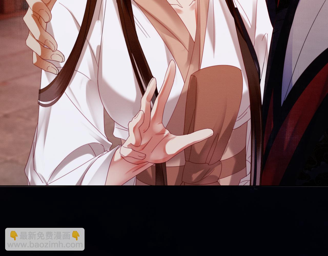 完结篇 真实身份(1/3)-第42话