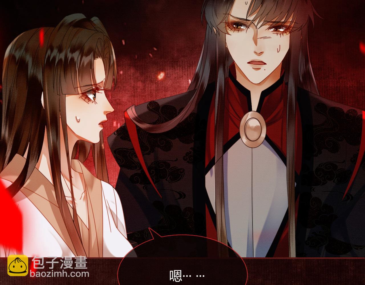 完结篇 真实身份(1/3)-第42话