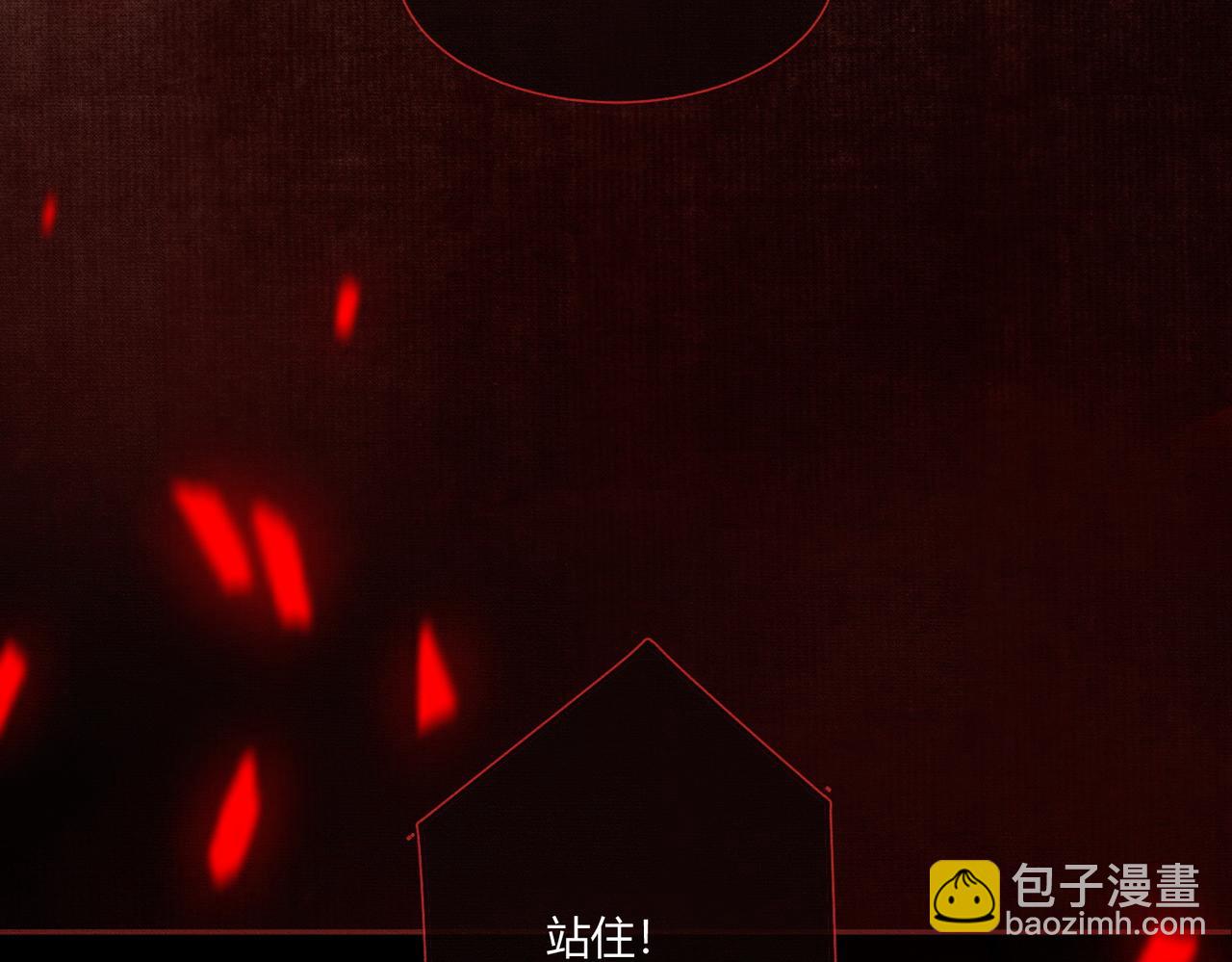 完结篇 真实身份(1/3)-第42话