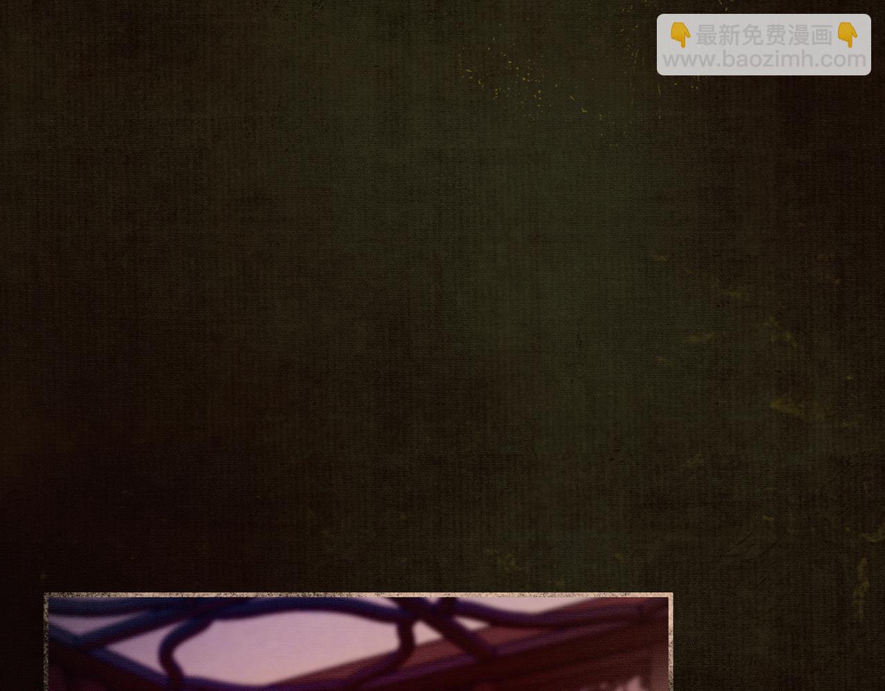 第6话 抱着师尊听墙角(1/3)-第6话