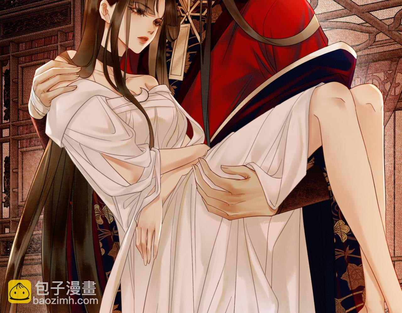 第6话 抱着师尊听墙角(1/3)-第6话