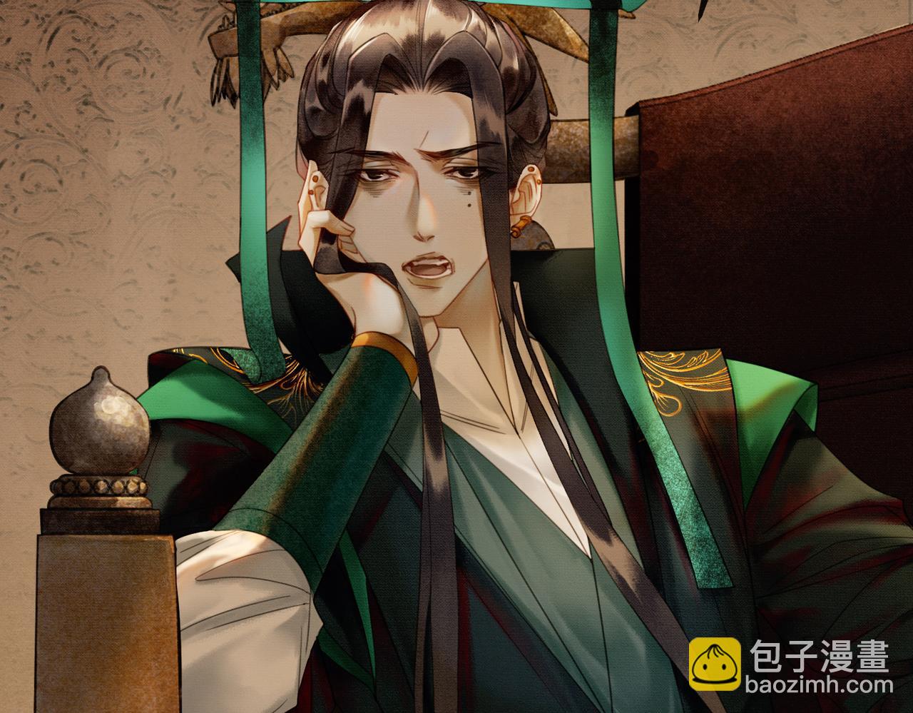 第6话 抱着师尊听墙角(1/3)-第6话