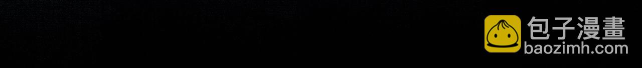 第6话 抱着师尊听墙角(1/3)-第6话