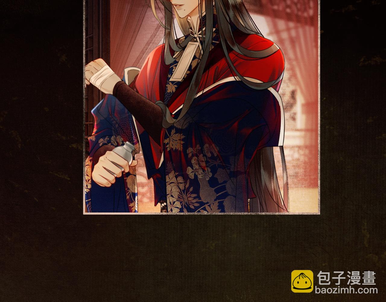 第6话 抱着师尊听墙角(1/3)-第6话