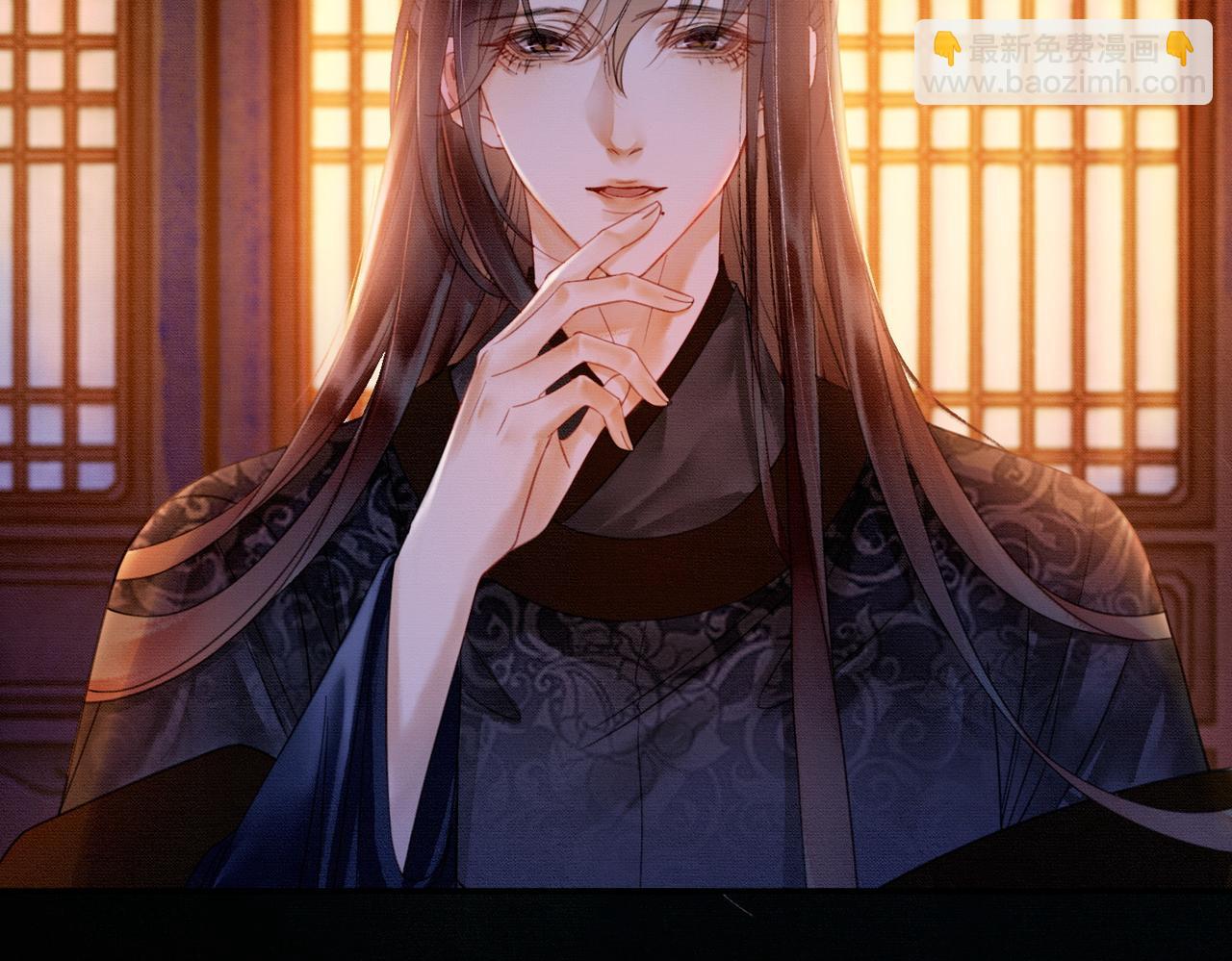 第8话 病娇徒弟的千层套路(1/3)-第8话