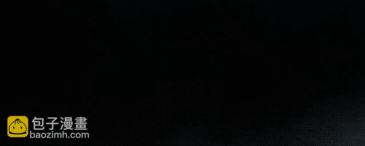 第8话 病娇徒弟的千层套路(1/3)-第8话