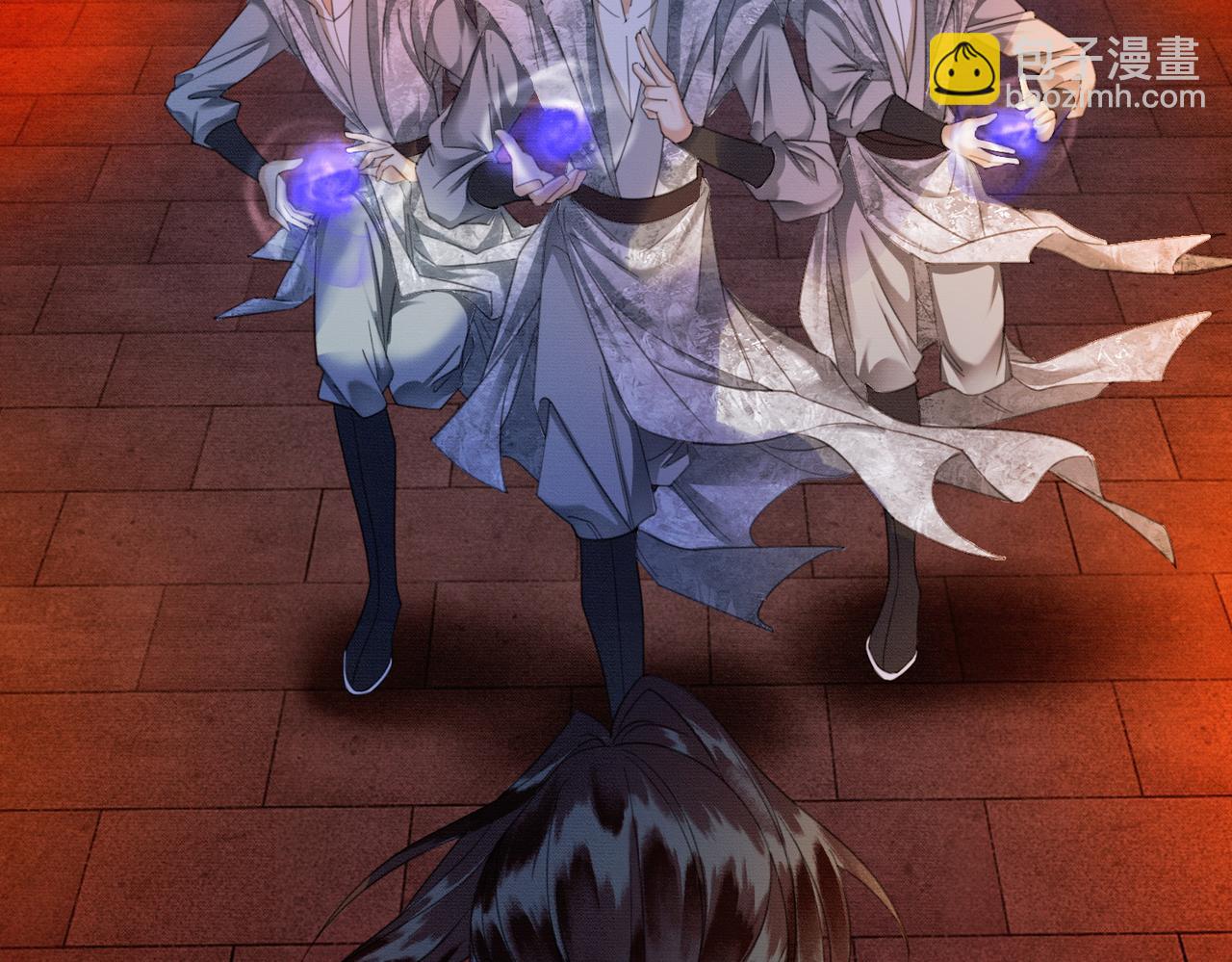 第8话 病娇徒弟的千层套路(1/3)-第8话