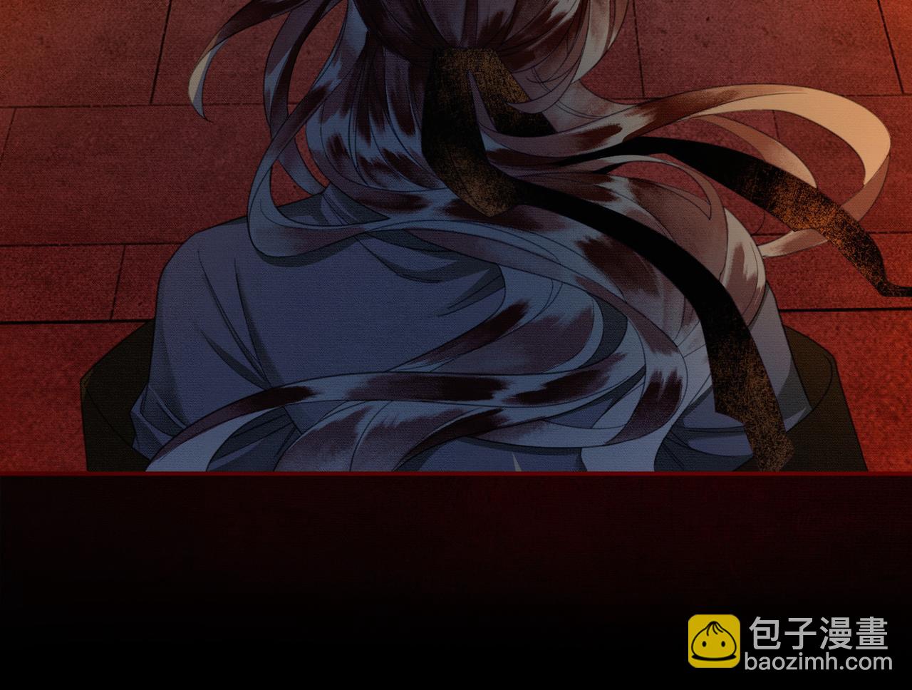 第8话 病娇徒弟的千层套路(1/3)-第8话