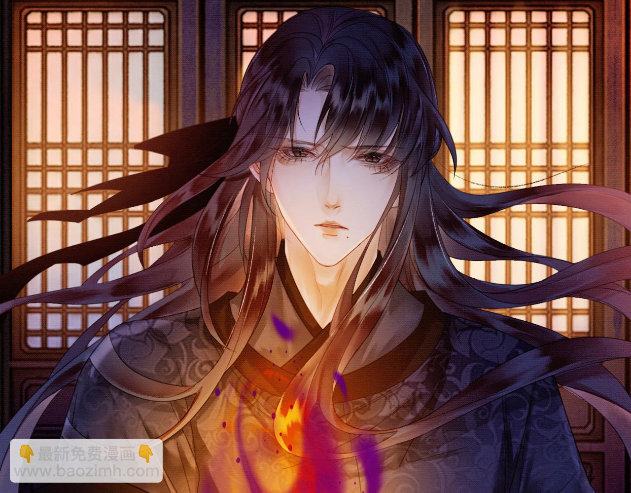 第8话 病娇徒弟的千层套路(1/3)-第8话