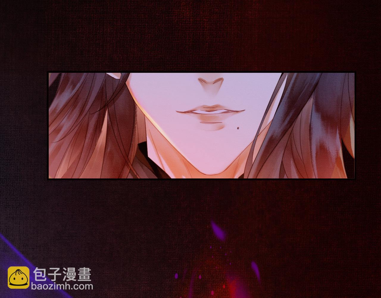 第8话 病娇徒弟的千层套路(1/3)-第8话