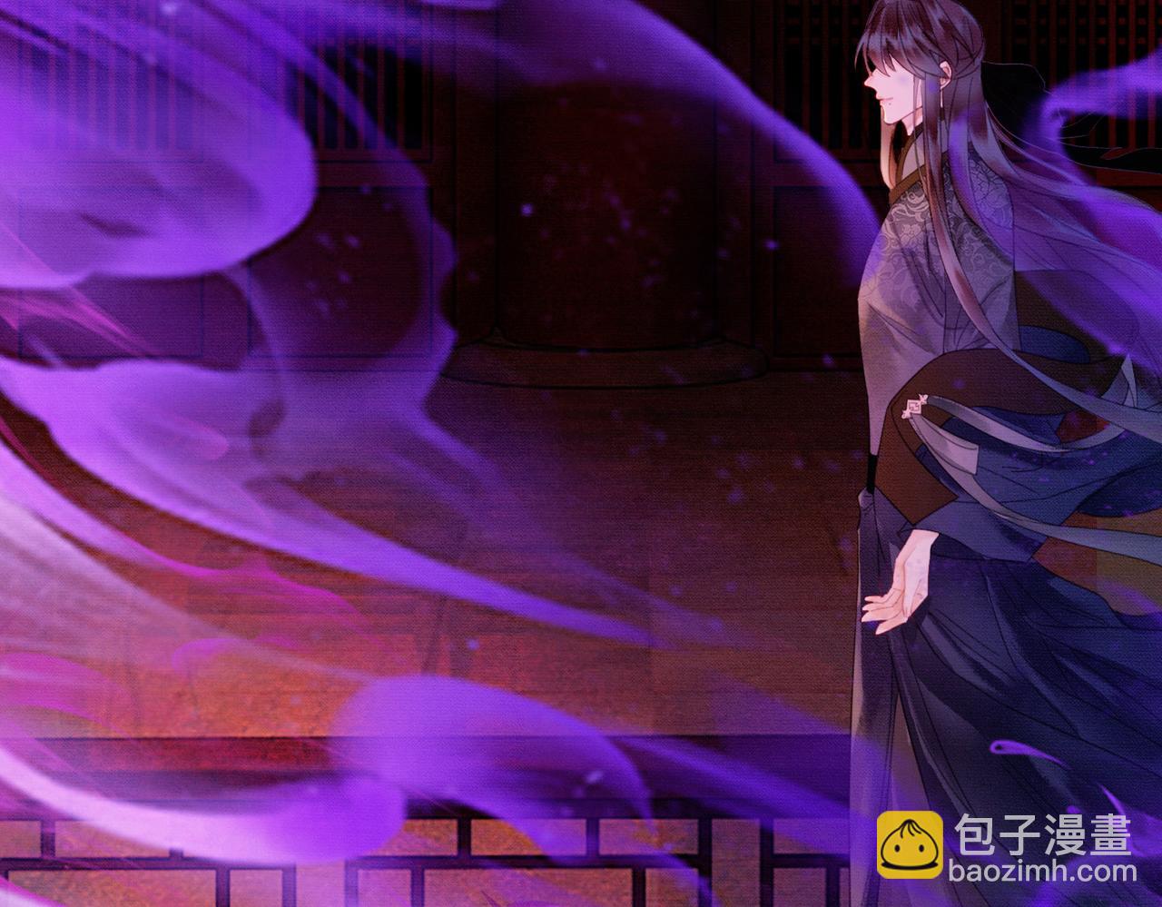 第8话 病娇徒弟的千层套路(1/3)-第8话