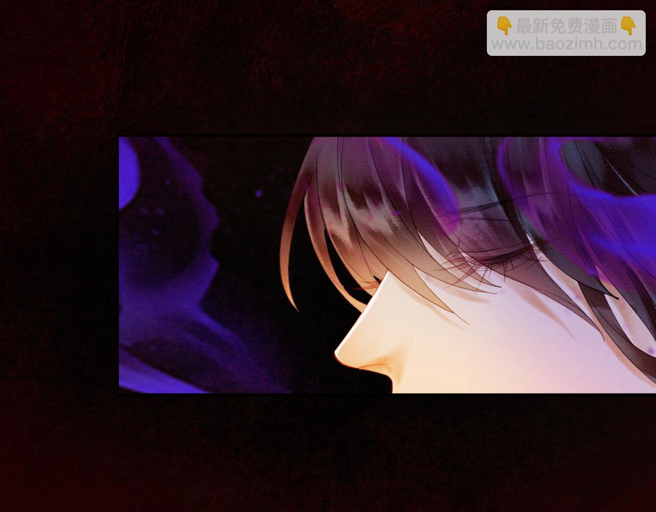 第8话 病娇徒弟的千层套路(1/3)-第8话