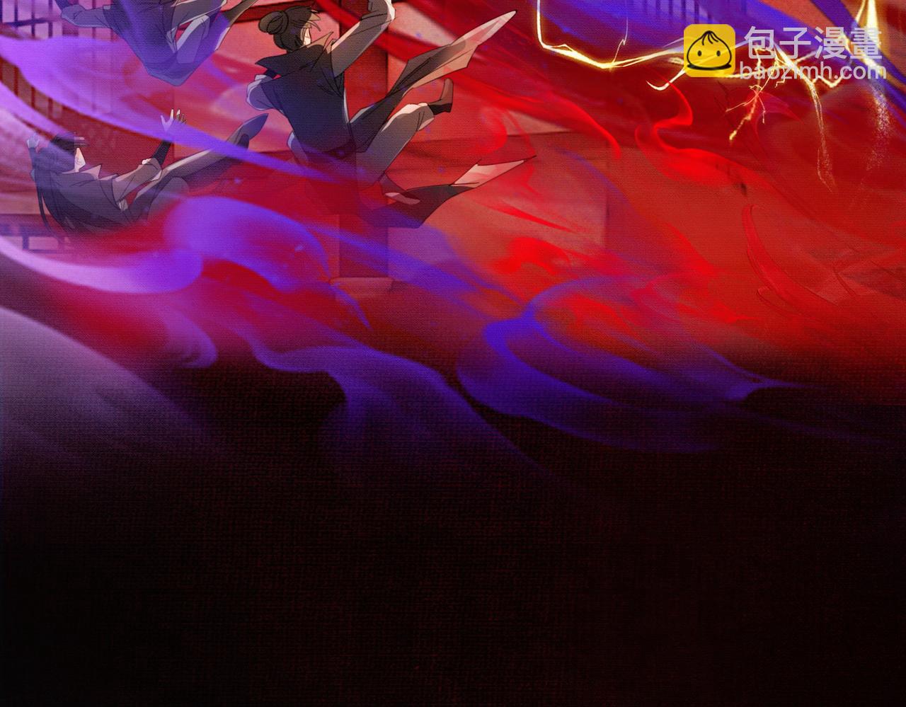 第8话 病娇徒弟的千层套路(1/3)-第8话