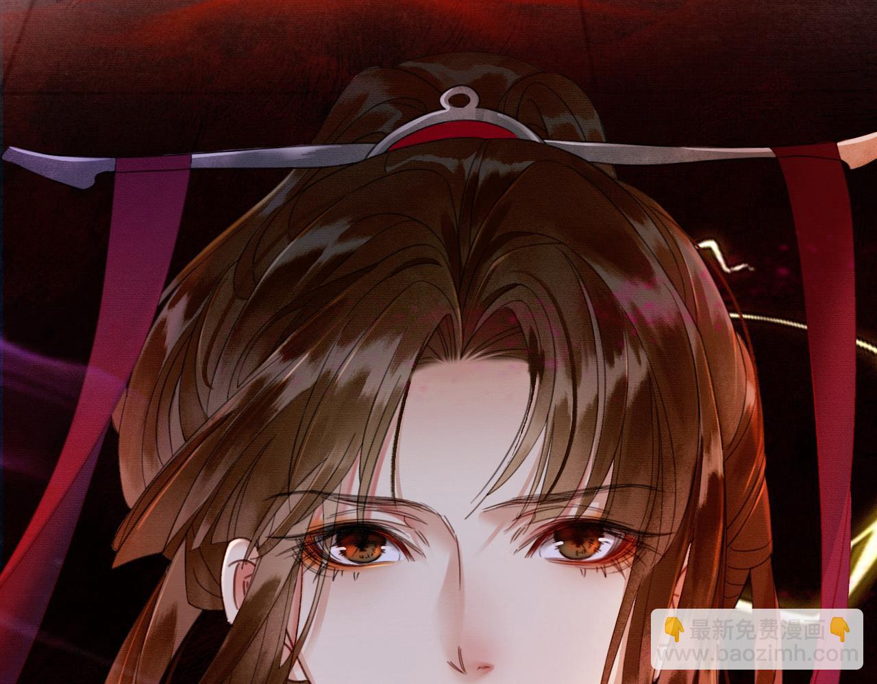 第8话 病娇徒弟的千层套路(1/3)-第8话