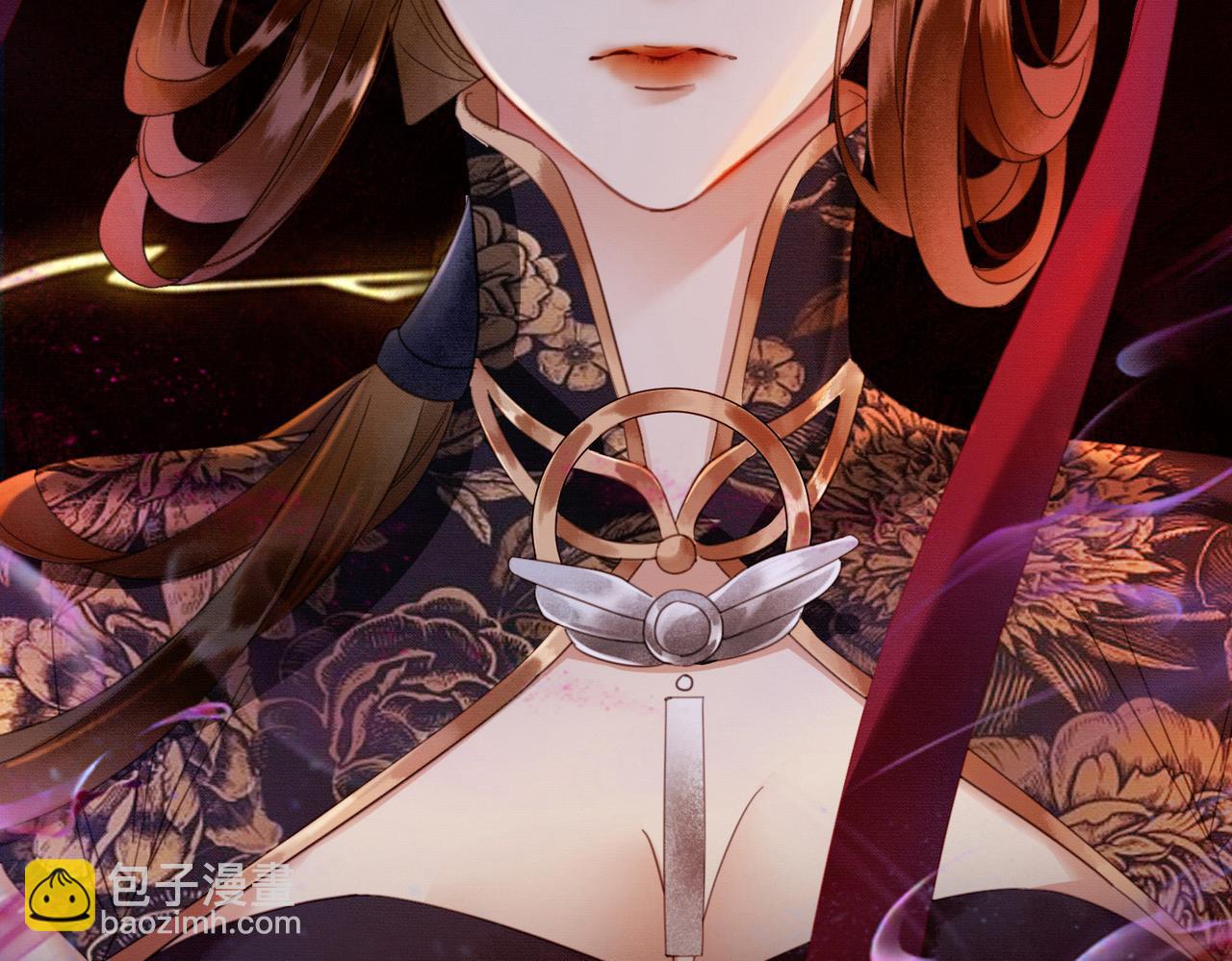 第8话 病娇徒弟的千层套路(1/3)-第8话