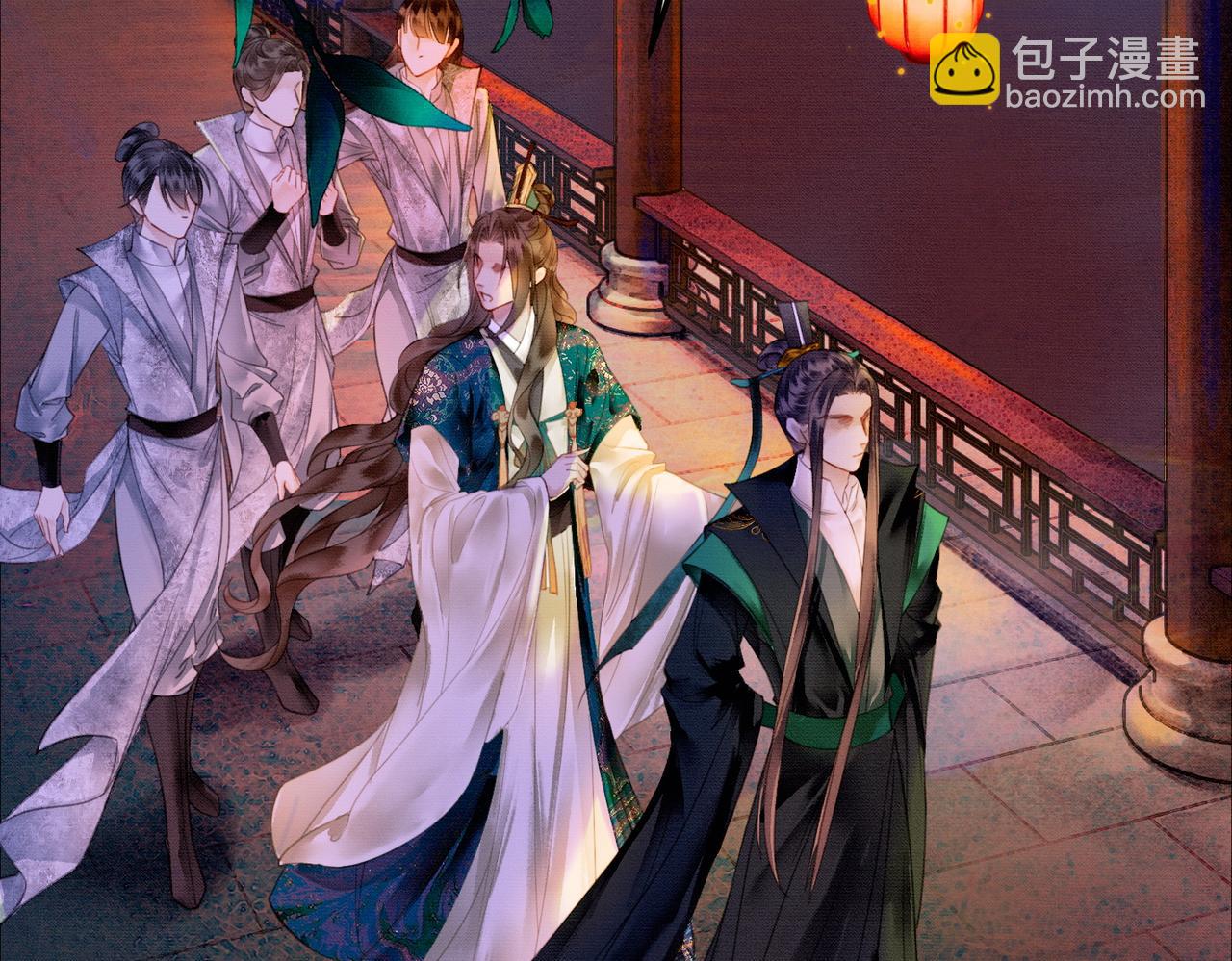 第8话 病娇徒弟的千层套路(1/3)-第8话