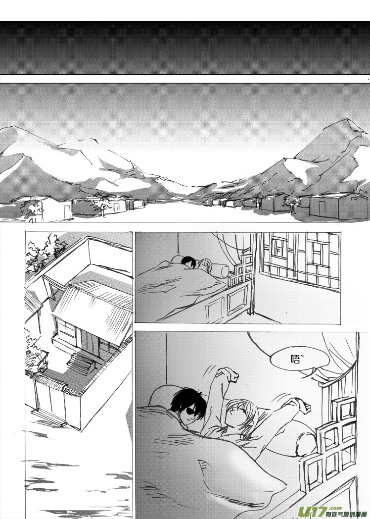 第十七章 有仇不报非杀手-第24话