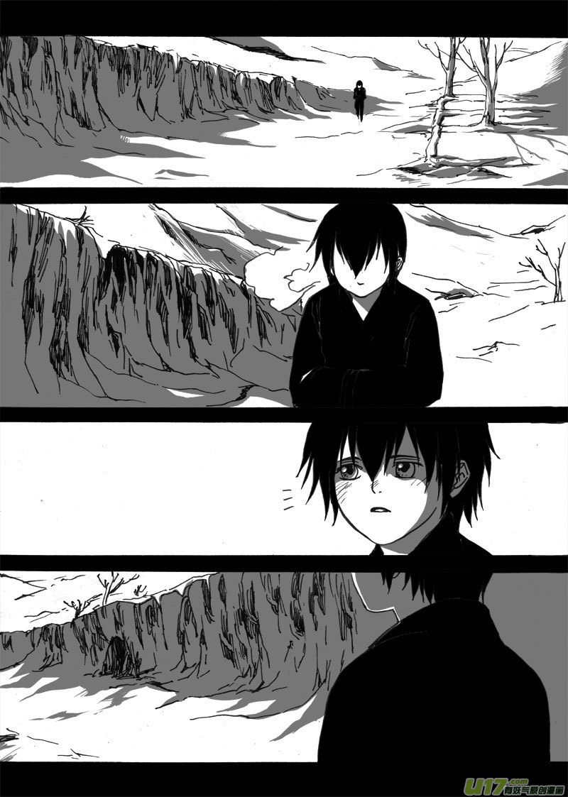 第二十六章-第40话