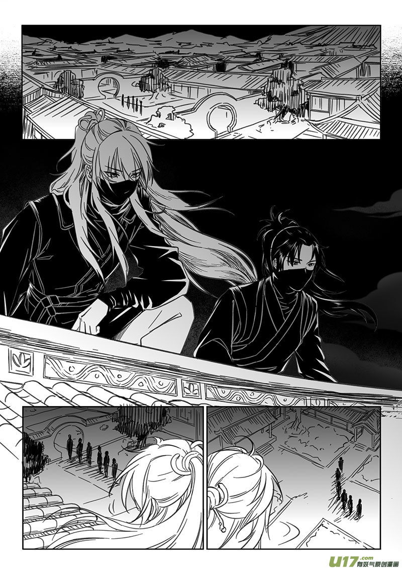 第四十四章-第62话