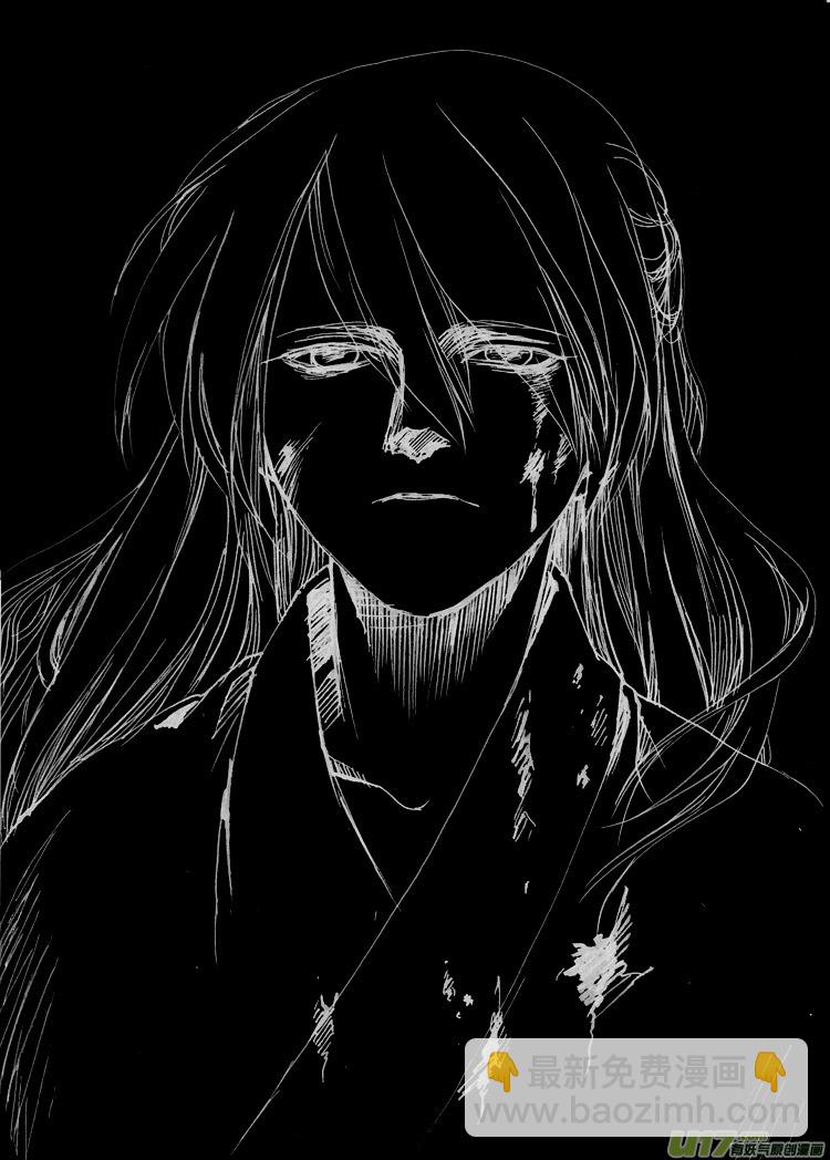 第七章 又萌又蠢又酸又甜-第8话