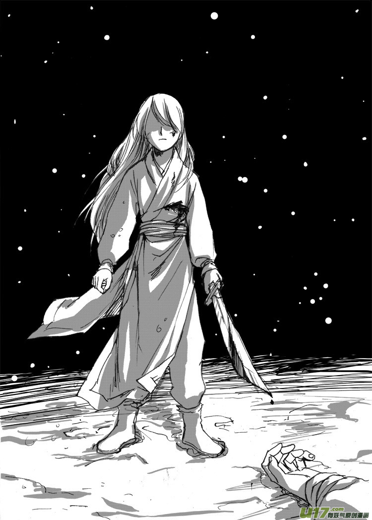 第七章 又萌又蠢又酸又甜-第8话