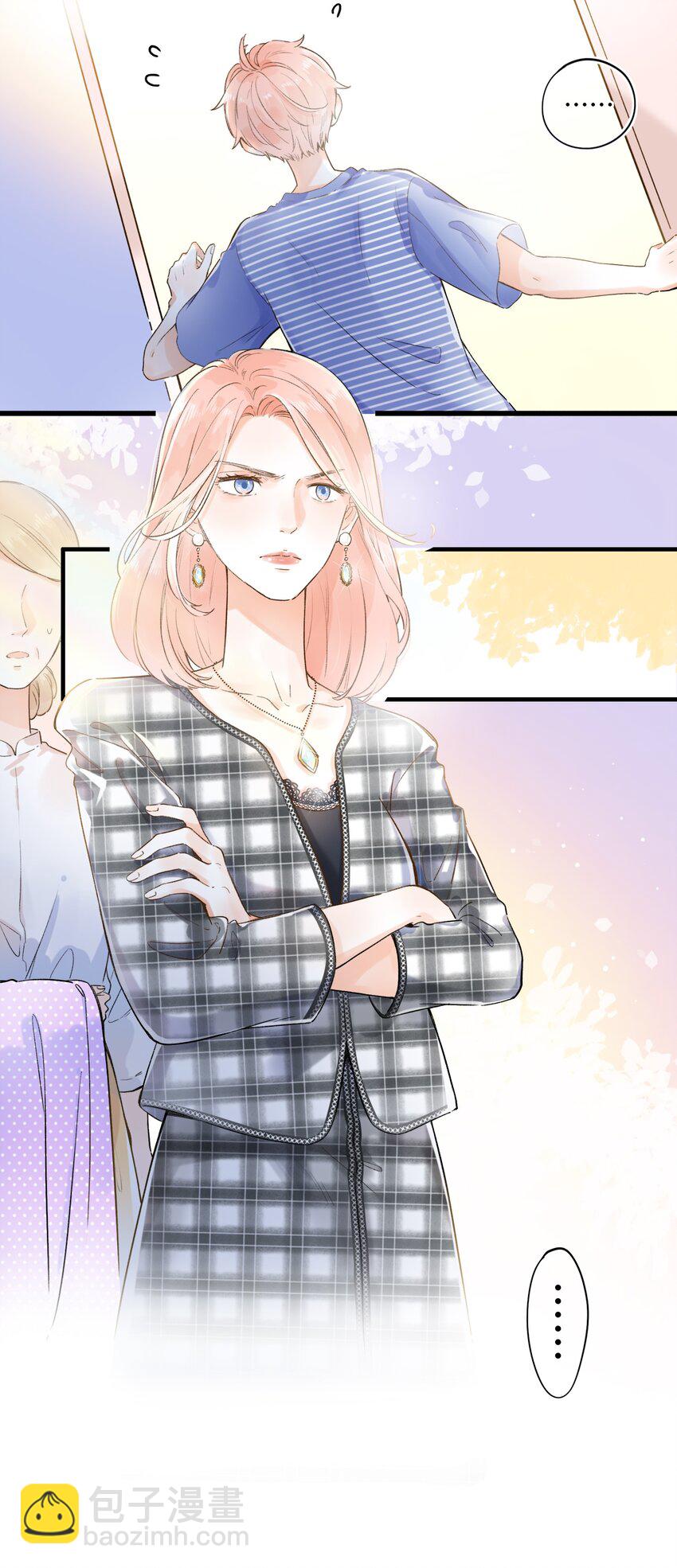 002 不要做奇怪的事！(1/2)-第2话