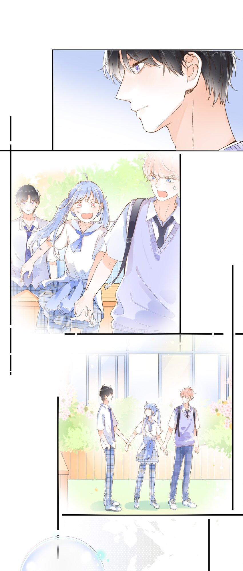 012 一不小心就露馅？-第12话