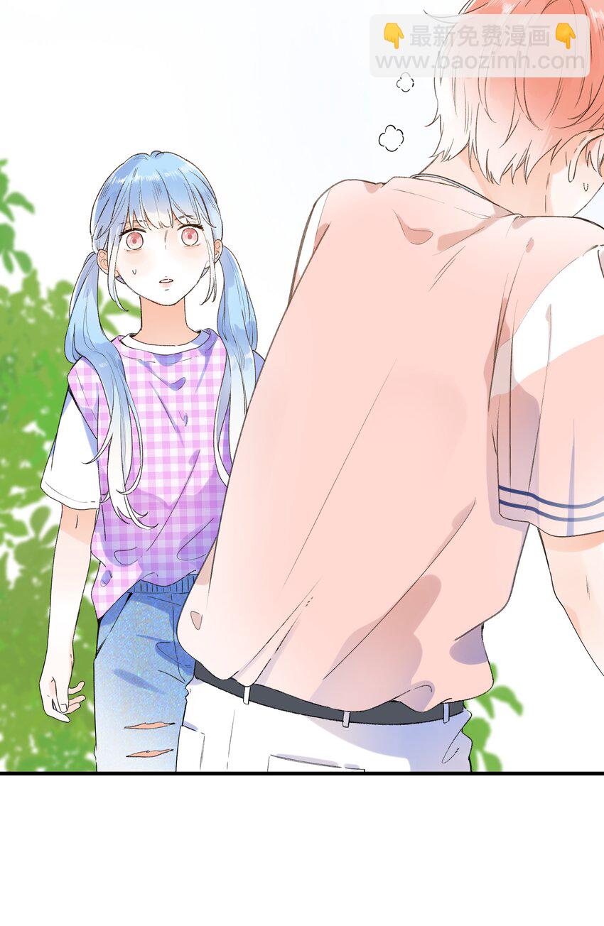 014 温暖的触感-第14话