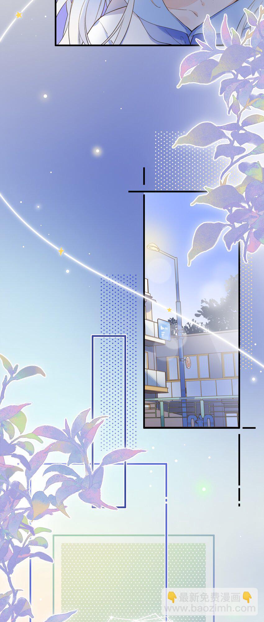 018 无法开口的勇气-第18话