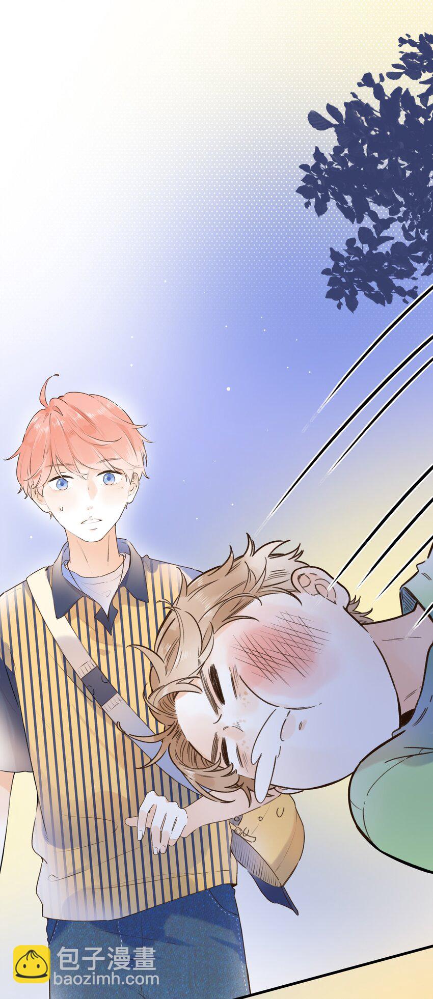 020 多管闲事？-第20话