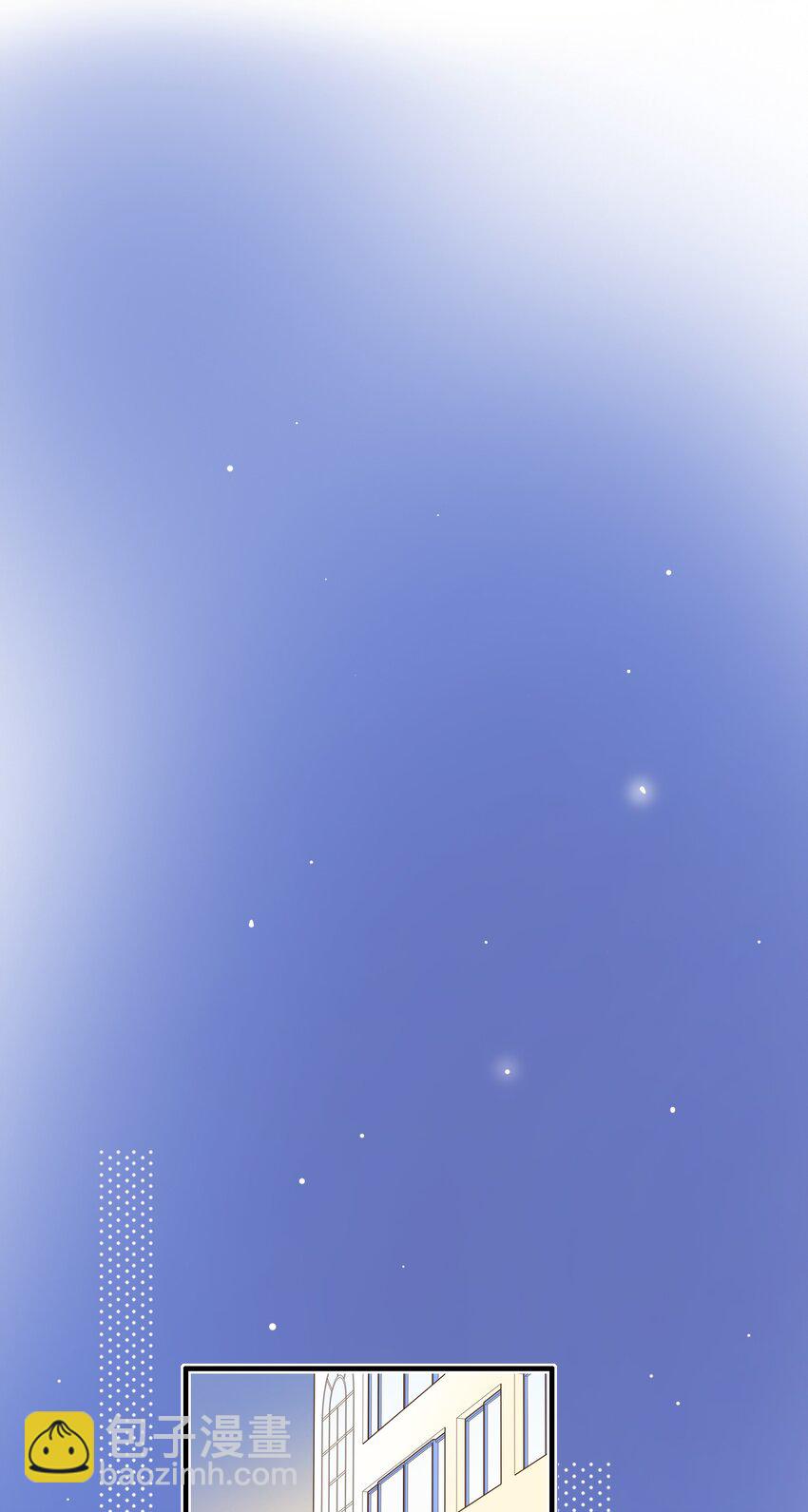 020 多管闲事？-第20话