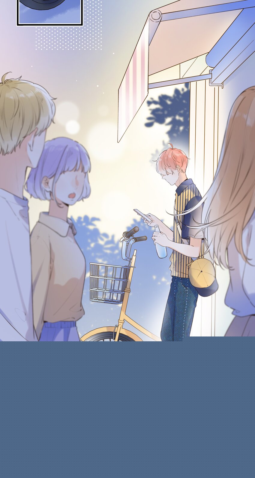 020 多管闲事？-第20话