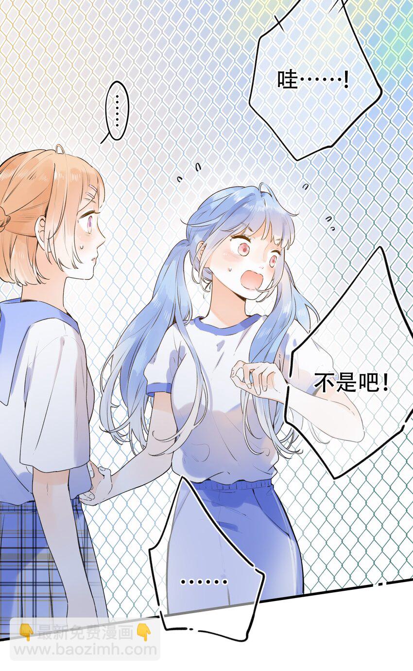 022 肚子怪怪？-第22话