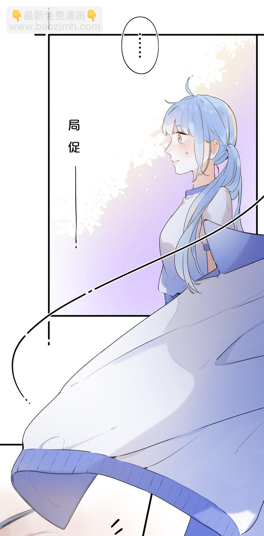 022 肚子怪怪？-第22话