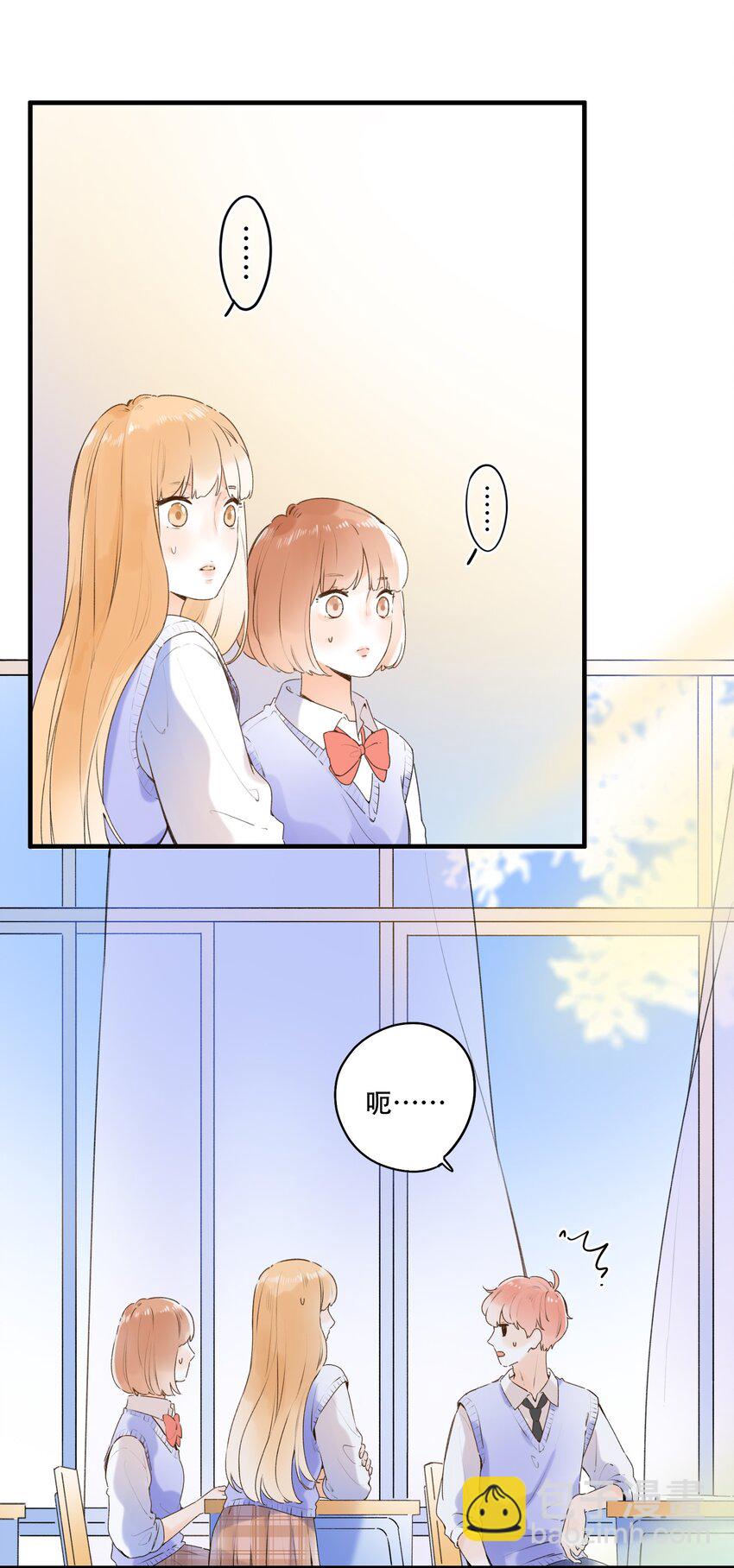 022 肚子怪怪？-第22话