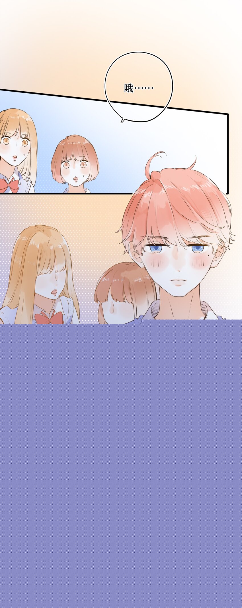 022 肚子怪怪？-第22话