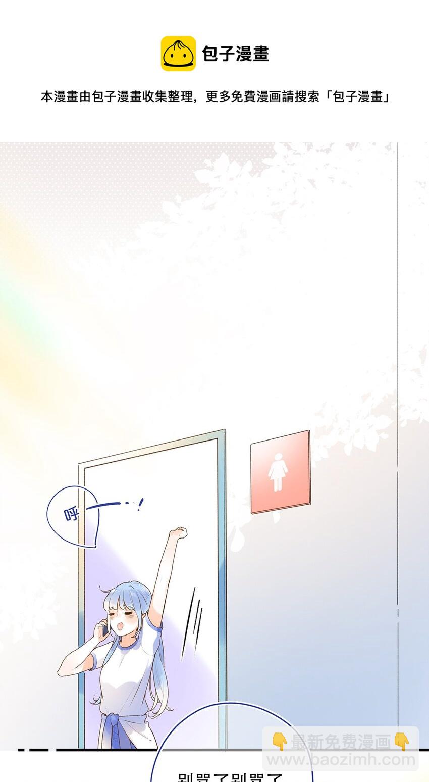 024 超纲题-第24话