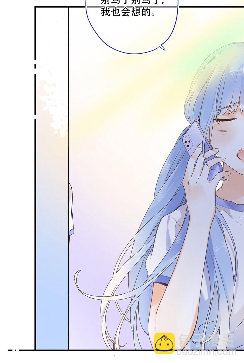 024 超纲题-第24话