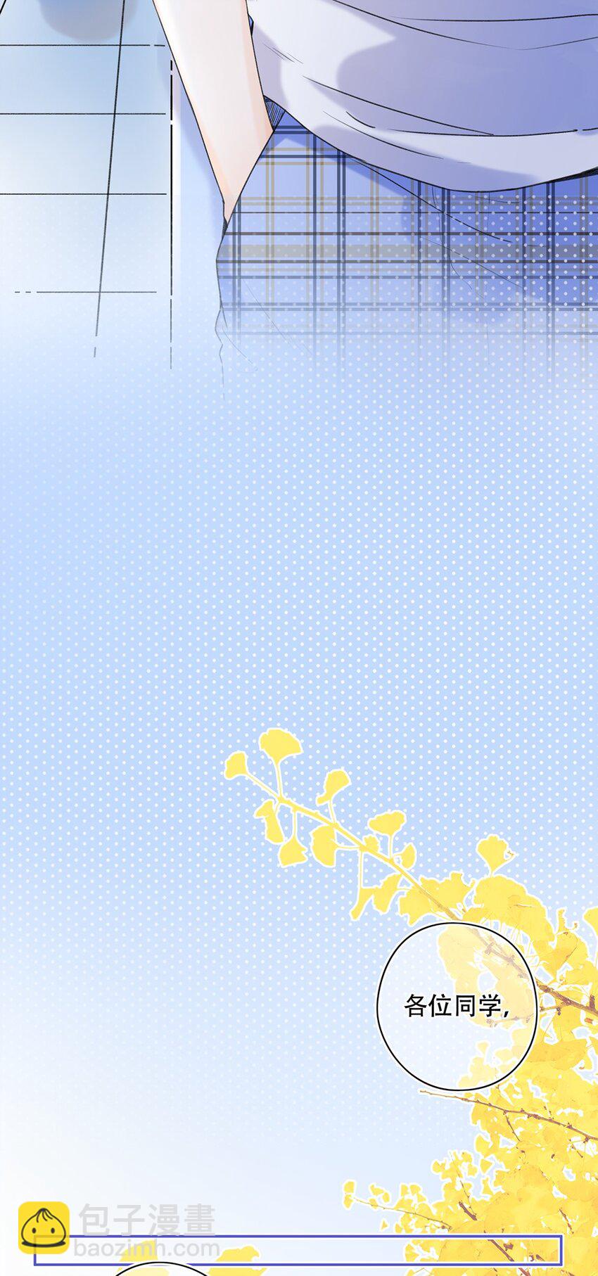 024 超纲题-第24话