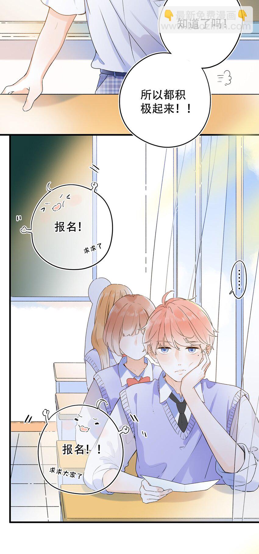 024 超纲题-第24话